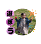 なんでーーーーーーーーーやねん（個別スタンプ：13）
