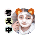 なんでーーーーーーーーーやねん（個別スタンプ：14）