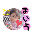 なんでーーーーーーーーーやねん（個別スタンプ：15）