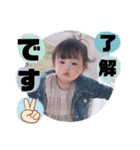 なんでーーーーーーーーーやねん（個別スタンプ：16）