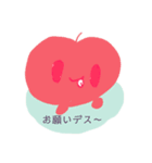 りんごちゃん86（個別スタンプ：2）