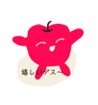 りんごちゃん86（個別スタンプ：5）