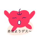 りんごちゃん86（個別スタンプ：6）