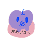 りんごちゃん86（個別スタンプ：7）