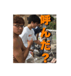 ぼくたちわたしたちのしおんスタンプ（個別スタンプ：10）