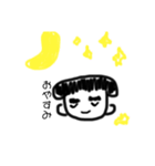 キノコ男の日常（まとめ）（個別スタンプ：9）