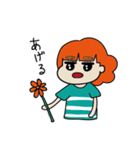 優しさをあげたいスタンプ（個別スタンプ：2）
