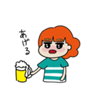 優しさをあげたいスタンプ（個別スタンプ：3）
