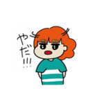 優しさをあげたいスタンプ（個別スタンプ：10）