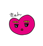 優しさをあげたいスタンプ（個別スタンプ：13）