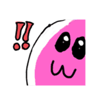 ryoのやつ（個別スタンプ：2）