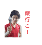 ryoのやつ（個別スタンプ：3）