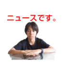 ryoのやつ（個別スタンプ：5）