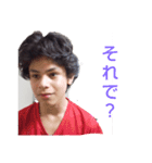 ryoのやつ（個別スタンプ：6）