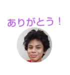 ryoのやつ（個別スタンプ：16）