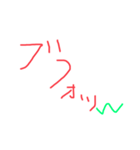あかさたなはまやらわいきし（個別スタンプ：4）