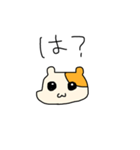 ハム男の返事（個別スタンプ：4）