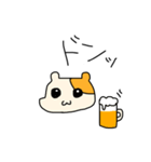 ハム男の返事（個別スタンプ：11）