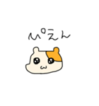 ハム男の返事（個別スタンプ：15）
