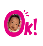 獅子郎スタンプ（個別スタンプ：4）