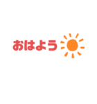 たまちゃんのすたんぷ（個別スタンプ：1）
