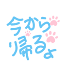 たまちゃんのすたんぷ（個別スタンプ：6）