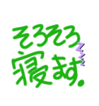 たまちゃんのすたんぷ（個別スタンプ：7）