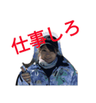 HR15から12くらいの方々のスタンプ（個別スタンプ：3）