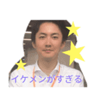 HR15から12くらいの方々のスタンプ（個別スタンプ：4）