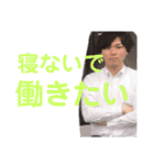 HR15から12くらいの方々のスタンプ（個別スタンプ：7）