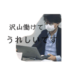HR15から12くらいの方々のスタンプ（個別スタンプ：11）