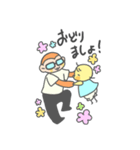 きっき と ちゅんちゃん3（個別スタンプ：5）