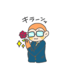 きっき と ちゅんちゃん3（個別スタンプ：13）