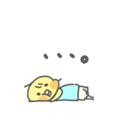 きっき と ちゅんちゃん3（個別スタンプ：14）