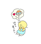 きっき と ちゅんちゃん3（個別スタンプ：16）