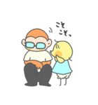 きっき と ちゅんちゃん3（個別スタンプ：17）
