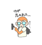 きっき と ちゅんちゃん3（個別スタンプ：22）