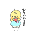 きっき と ちゅんちゃん3（個別スタンプ：23）