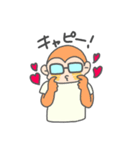 きっき と ちゅんちゃん3（個別スタンプ：24）