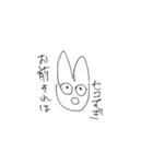 旅スペシャル（個別スタンプ：5）