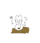 旅スペシャル（個別スタンプ：12）