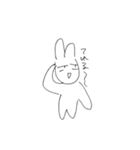 旅スペシャル（個別スタンプ：21）