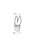 旅スペシャル（個別スタンプ：24）