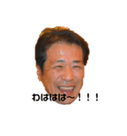 原口スタ（個別スタンプ：1）