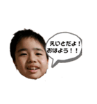 原口スタ（個別スタンプ：2）