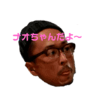 原口スタ（個別スタンプ：3）