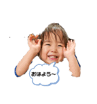 原口スタ（個別スタンプ：4）