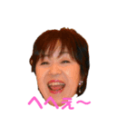 原口スタ（個別スタンプ：5）