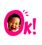 ちゃんほの2020（個別スタンプ：3）