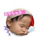 ちゃんほの2020（個別スタンプ：6）